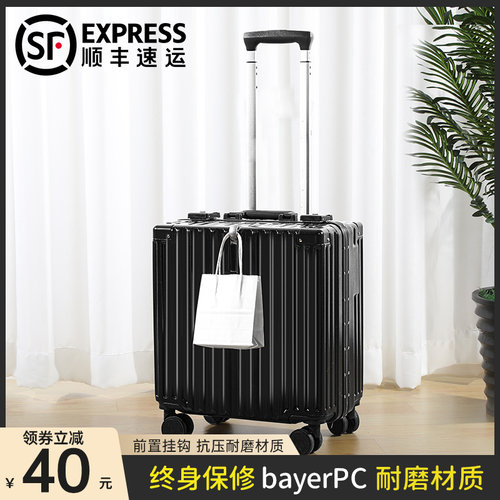 18寸行李箱男20寸登机箱旅行箱小号迷你拉杆密码箱小型轻Z便16寸