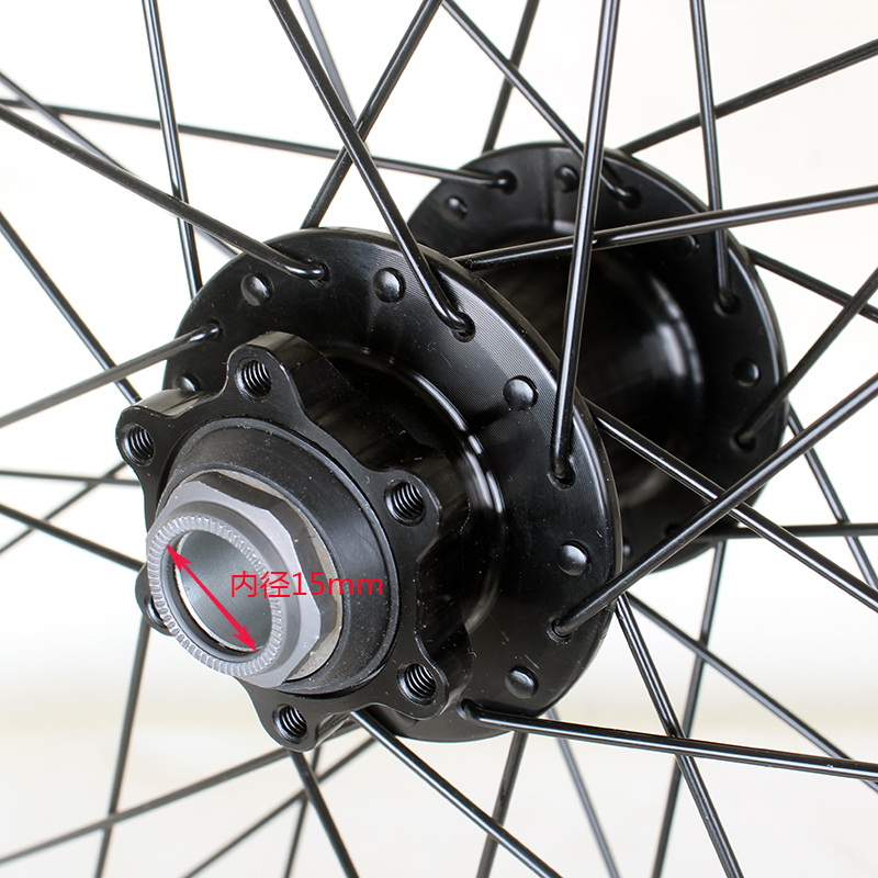桶轴款山地自行车前轮组24寸26寸27.5寸29寸桶轴碟刹前轮组15x100
