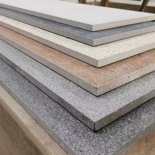 干挂幕墙外墙瓷砖 别墅仿石庭院地砖室外防滑广场砖石英砖地铺石