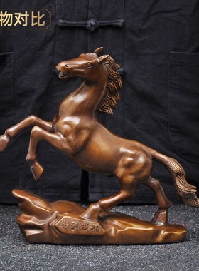 彩铜马到成功摆件招财马生肖前程似锦家居客厅办公室玄关装饰品