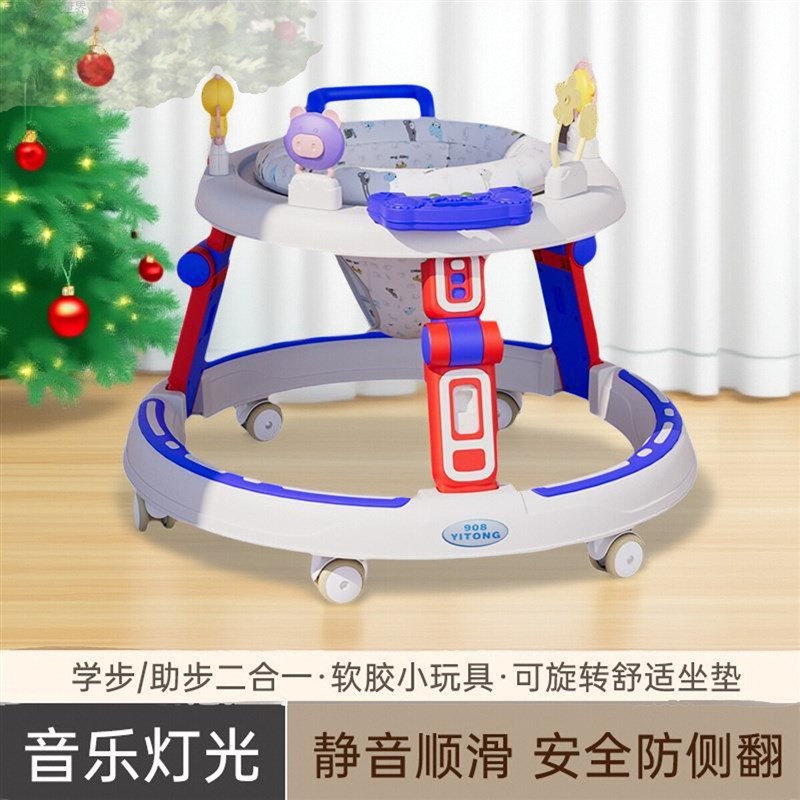 新型学步车防O型腿婴儿助步车6-18月音乐多功能防侧翻玩具手推车