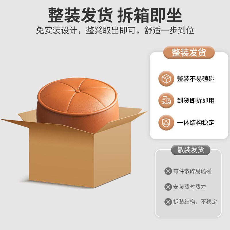 小凳子家用矮凳圆坐墩简约换鞋凳客厅沙发茶几方板凳南瓜实木皮凳