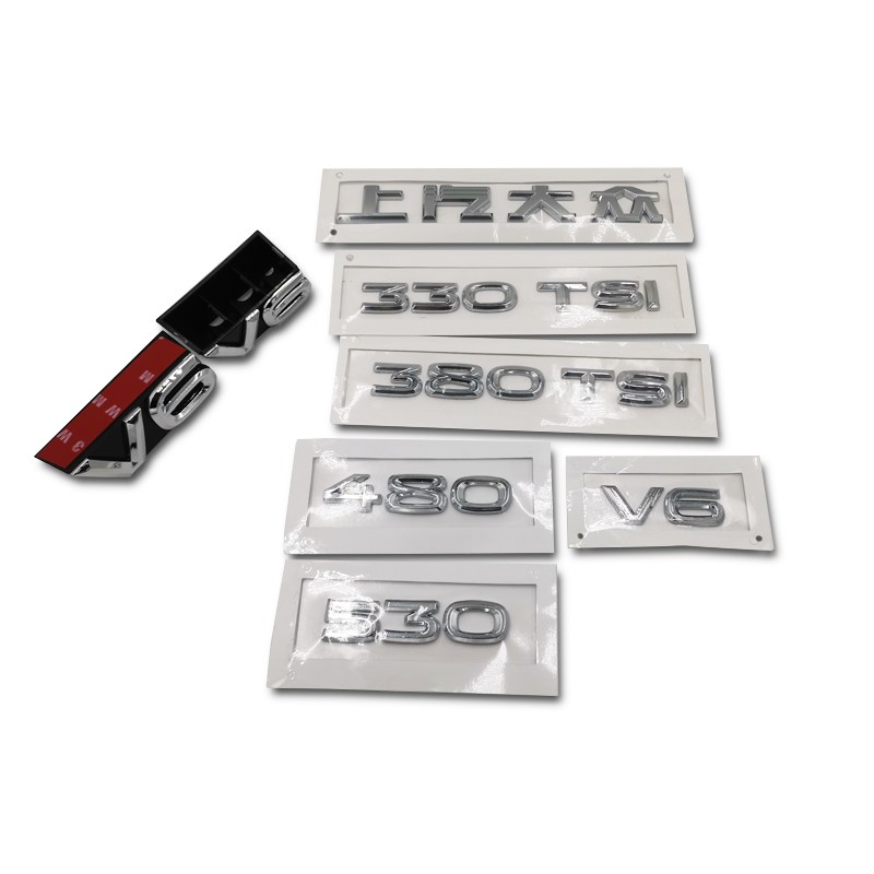 适用途昂辉昂中网V6标志前杠V6车贴标车尾车贴530V6字标改装标志