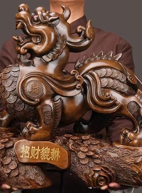 貔貅摆件招财一对聚财工艺品客厅酒柜装饰品办公室桌面开业送礼