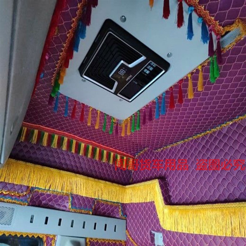 大货车驾驶室包顶装饰布内饰改装顶棚内装潢皮革防水耐磨PU可擦洗