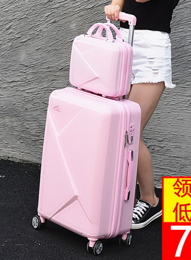 行李箱insf网红新款小兔拉杆箱女20寸可爱涂鸦旅行箱24皮箱子学生