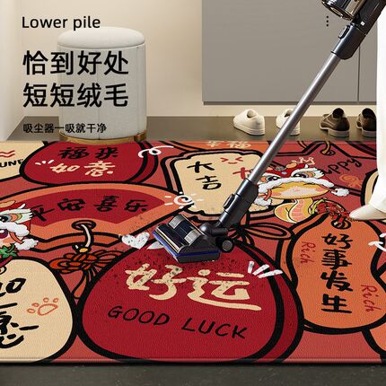 2025蛇年入户门垫新年红色喜庆入户玄关门口地毯免打理可裁剪门垫