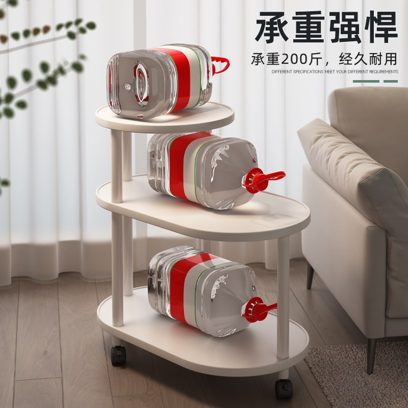 边几茶几可移动沙发角几客厅侧边柜小桌子小户型茶水柜置物架边桌