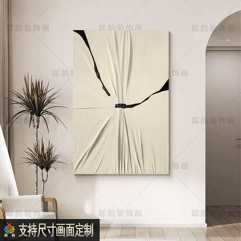 抽象极简高级感沙发背景墙装饰画侘寂风客厅餐厅过道挂画无框定制
