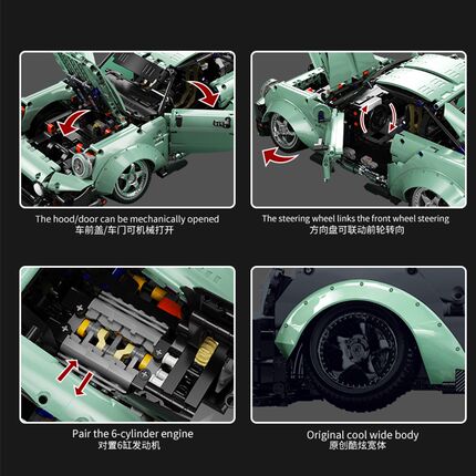 K盒子10220低趴964跑车积木汽车益智拼装高难度六一儿童节礼物