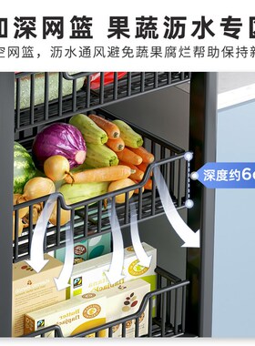 新款高货厨房多功能置物架落地多层菜篮子蔬菜杂R物收纳架锅架微