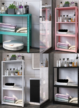 峰阳金属黑色卫生间置物架落地多层浴室洗手间厕所夹缝收纳架子a1