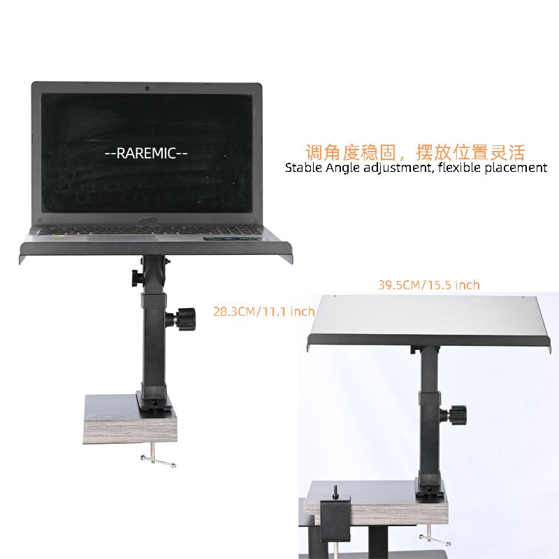 笔记本支架手提电脑桌面升降置物可调角度托架平板台式架音箱支架
