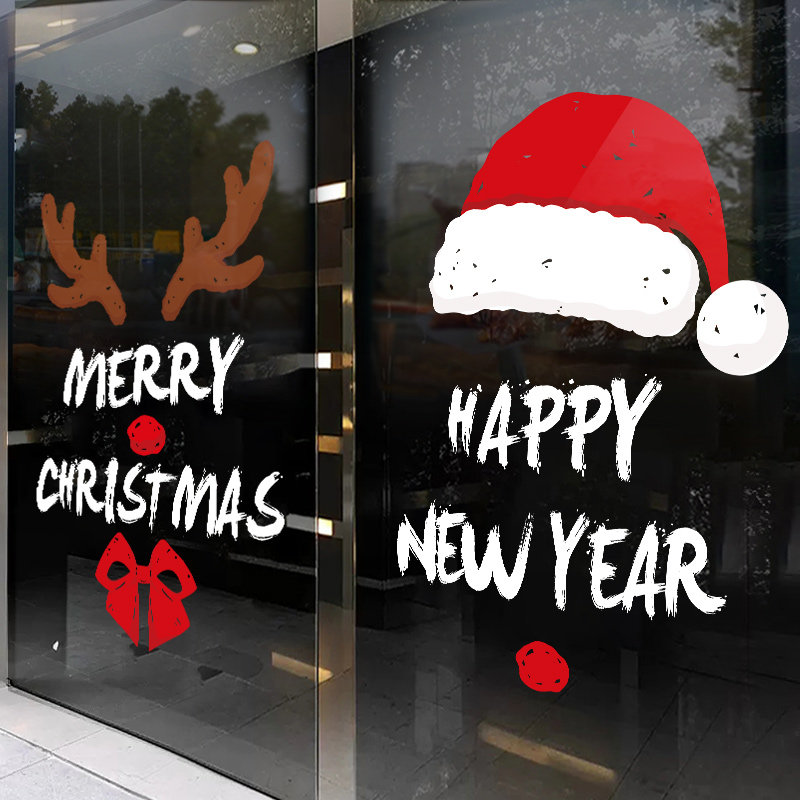 卡通耶诞帽窗花贴耶诞节装饰品布置窗贴橱窗静电贴新年玻璃门贴纸