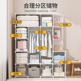 儿童衣柜简易家用卧室宝宝经济型小衣橱婴Z儿组装 收 包邮 新疆西藏