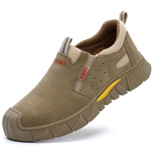 透气防臭工地日常鞋 士防烫防砸防刺穿钢头轻便老保夏季 男款 劳保鞋