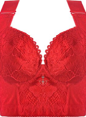 红色内衣女七排扣收副乳大码文胸聚拢收胃腩调整型胸罩防下垂塑身