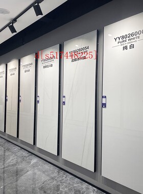 素色x0大板瓷砖岩板简约2600天津客厅0大理石材8电视背景墙卫生间