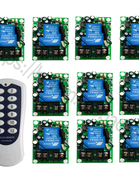 220V大功率3000W10路30yA无线遥控开关一拖10洗车机抽水泵灯具控