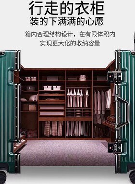 干湿分离3032新款墨绿色大容量行李箱超J大拉杆箱结实耐用加厚男2