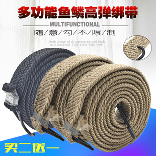 多功能摩托车电动车后备箱捆绑带弹力松紧皮绳R快递拉绑货捆绑绳