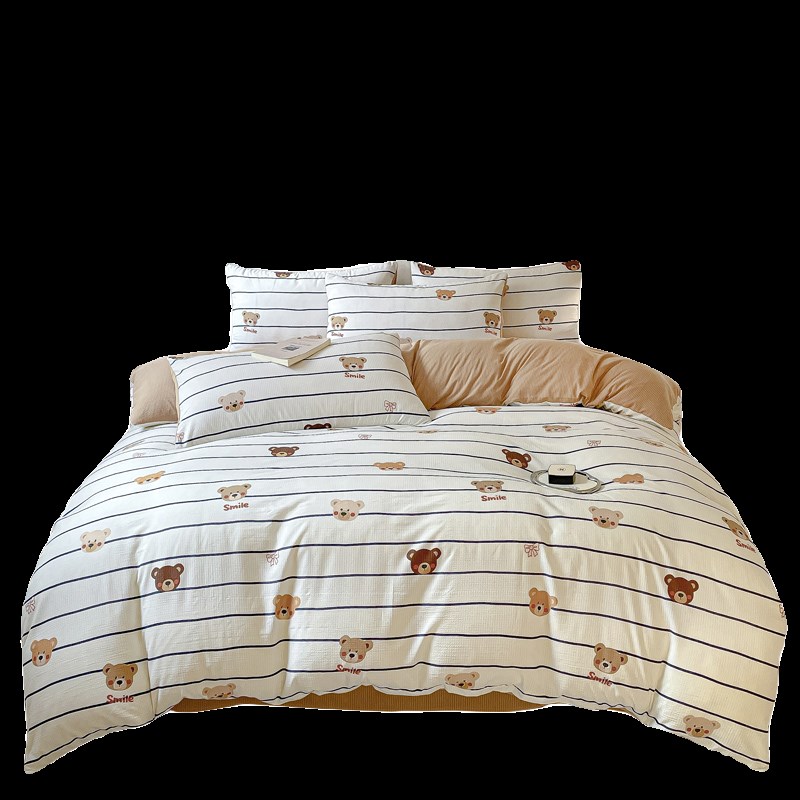 一米二床单被罩三件套大学生宿舍寝室1米五单人被套枕套2件套