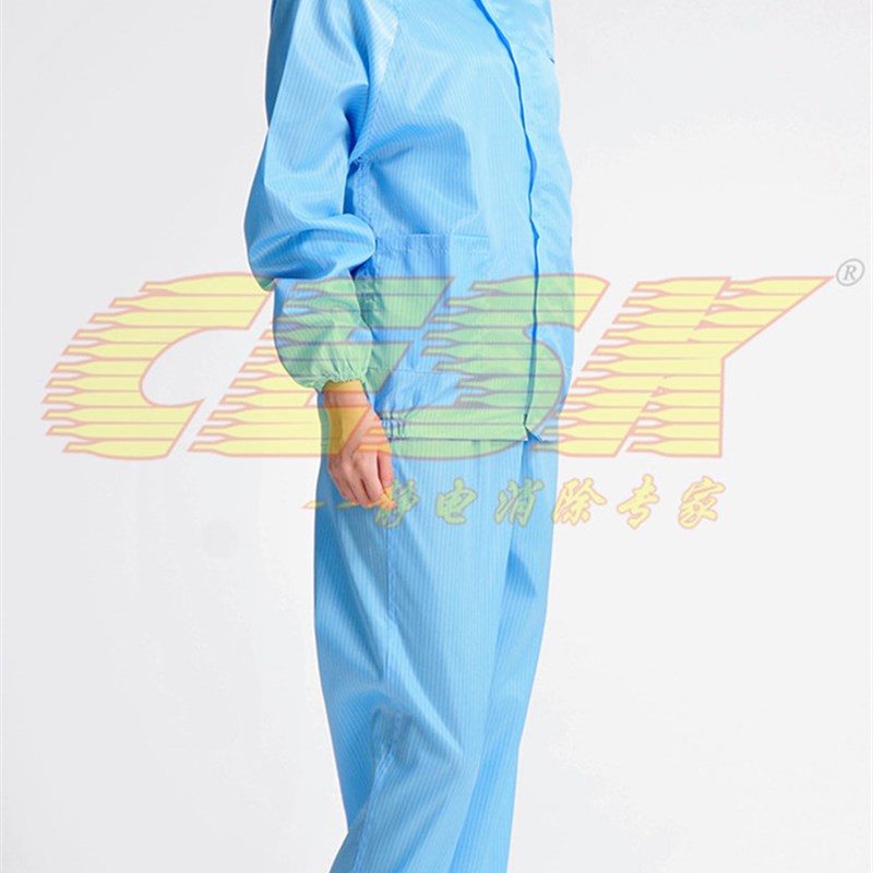 分体洁净服上衣连帽裤子连脚套鞋D衣无尘室洁净衣净化服无尘服