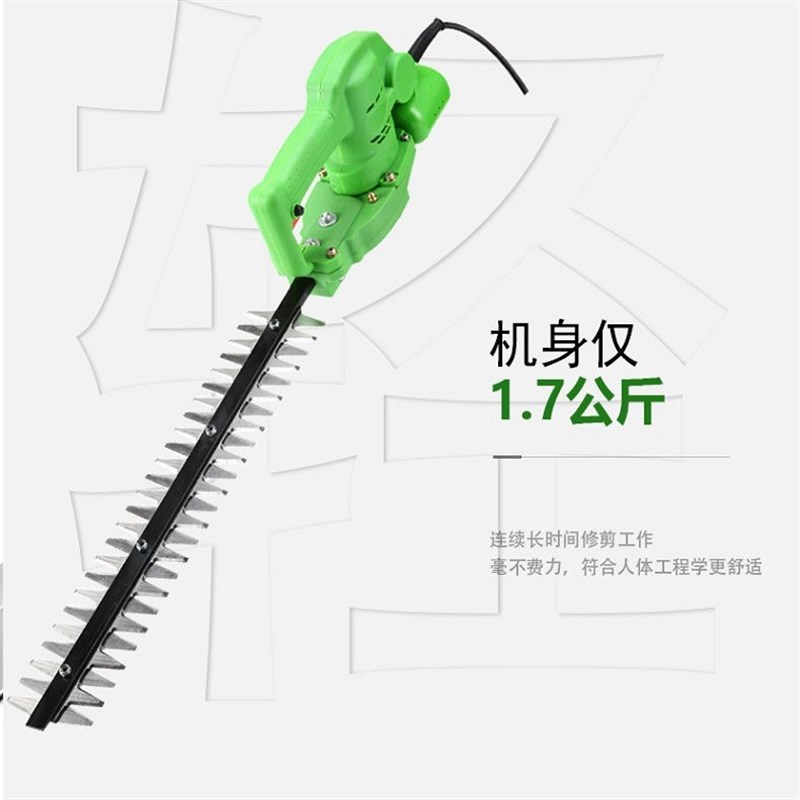 单人直刀弧形弯刀球型茶叶树修剪机无刷充Q电小型家用篱笆剪