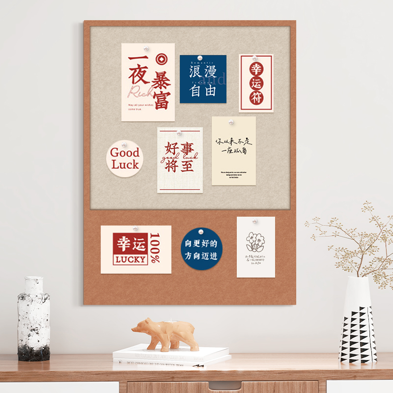 ins照片墙毛毡板g墙贴背景墙板桌面留言板挂墙卧室客厅墙面装饰记