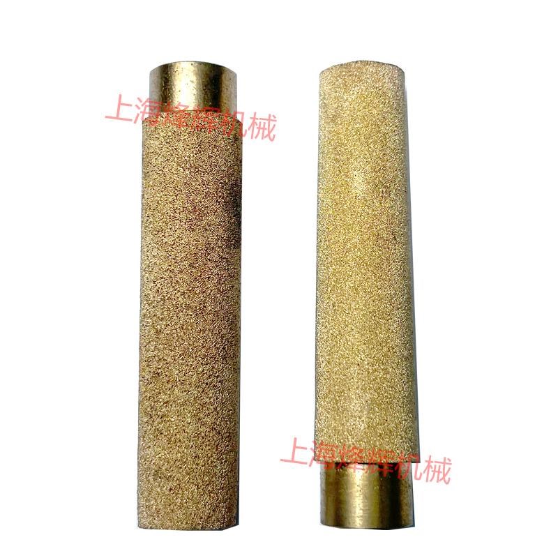 北京二机1420 1320磨床铜x滤网 滤芯外圆磨滤网总长60  磨床滤芯