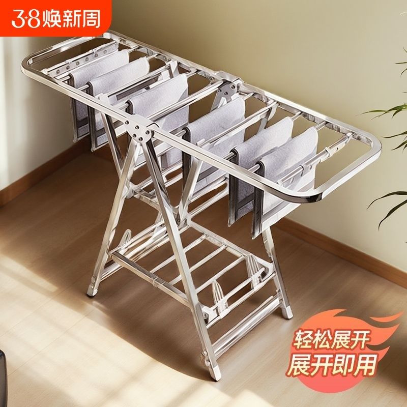 折叠落地家用阳台家庭挂衣架室内婴H儿晾衣杆户外晒被子神器