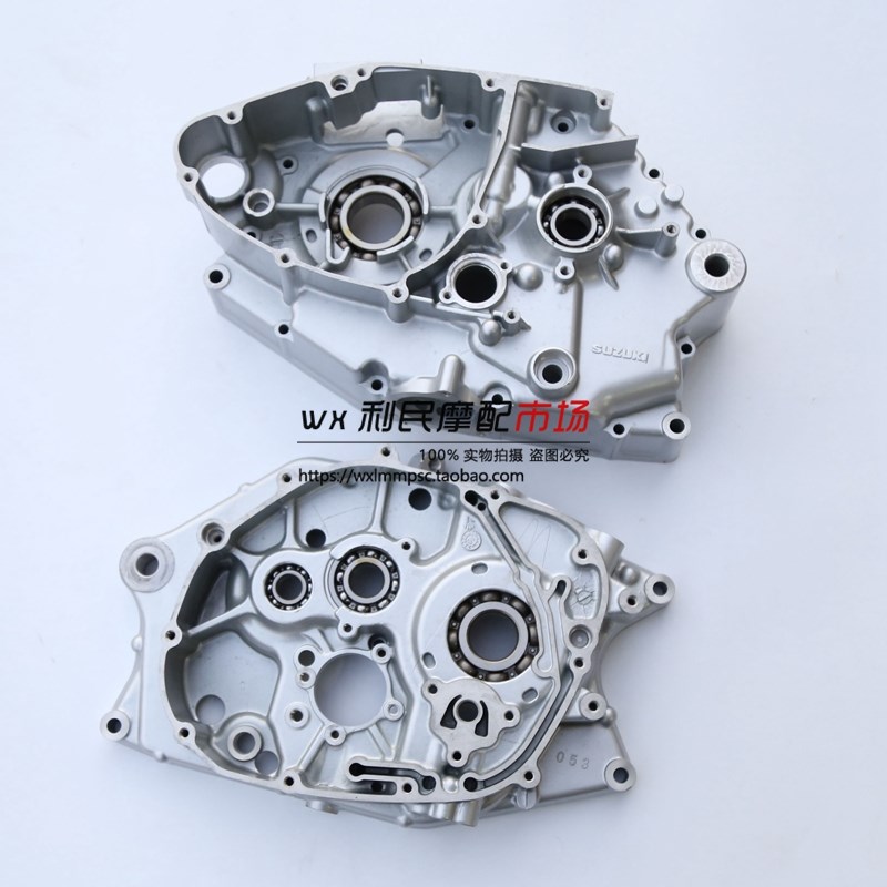 适用钻豹HJd125-A/K-2/2A GS125 GN125 QS125-3B/3C发动机箱体大