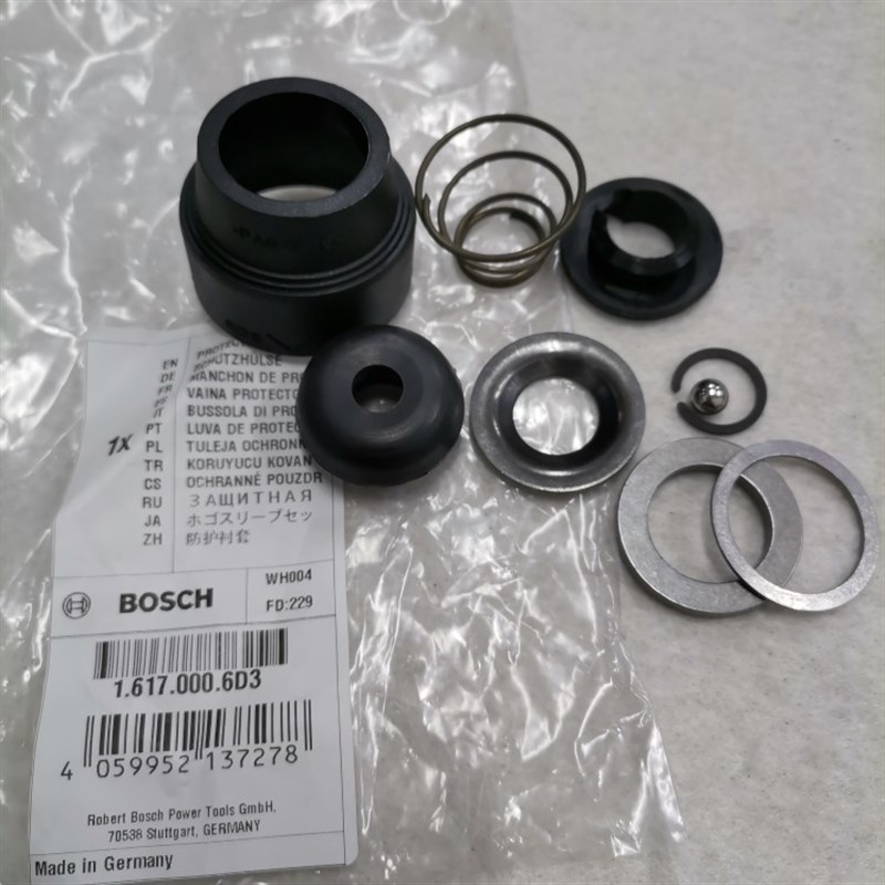 博世电锤配件GBH/180-LI/36V-xLI/220 TBH2000RE/DRE原装防护衬套