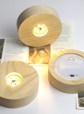 酒杯底座灯e发光杯垫鸡尾酒发光底座带灯杯垫座发光家用摆件底座