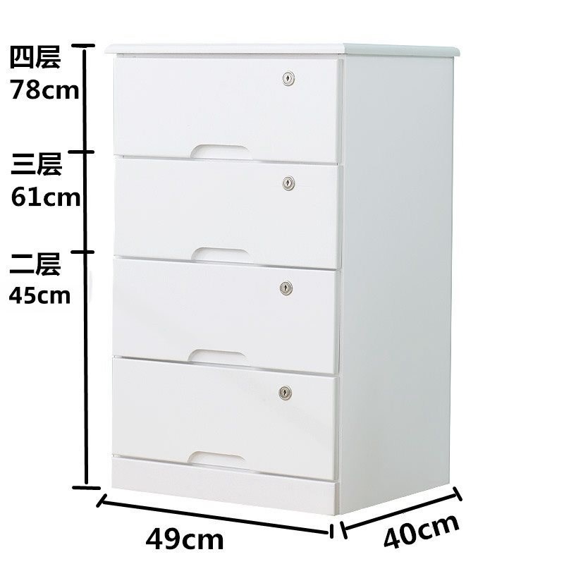 实木夹缝柜抽屉式收纳柜30/40x/50cm边柜窄缝隙储物五斗柜小床头