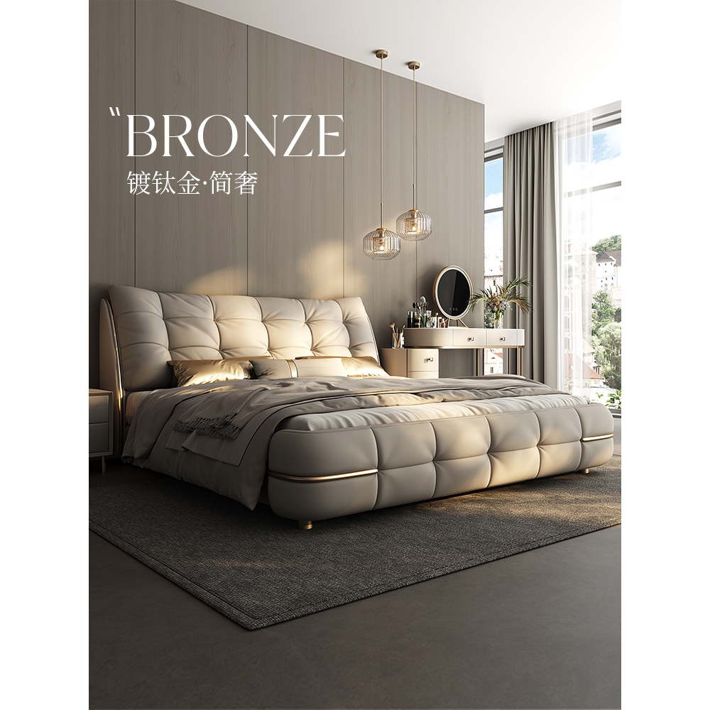 2024新款高级豪华现代简约轻奢奶油风实木拉扣云朵羽绒靠包真皮床