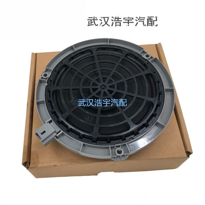 1全新适配 标致30   扬声器3车门XR雪C铁龙爱丽舍 音响喇叭