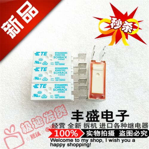 全新RFH54009WG 进口16A/250VAC泰科一组常闭RF900012WG 继电器9V