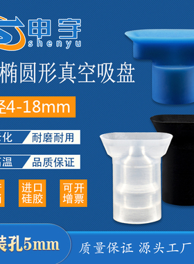 SMC长条形ZP2004UN直销机械手配件ZP3507K6-B5-A8气动元件