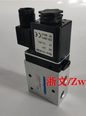 电磁阀8020750 8020850 8022850 8022750 AC220V DC24V二位三通
