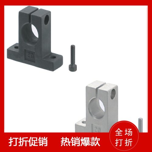 轴支座T型SHAT SHAM SHASS SHA SHAKD10 12 15 16 20 25 30 35 40