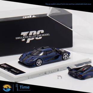 现货TPC开盖1:64柯尼塞格ONE1科尼赛克ONE 1卡本蓝全碳版汽车模型
