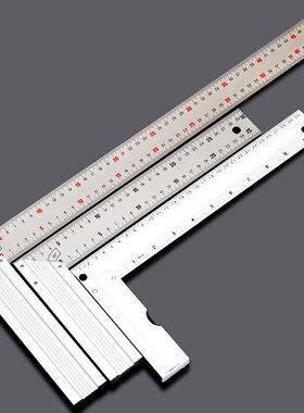 上匠钢角尺子 五金测量工具木工直角尺90度角尺 木工尺300mm500mm