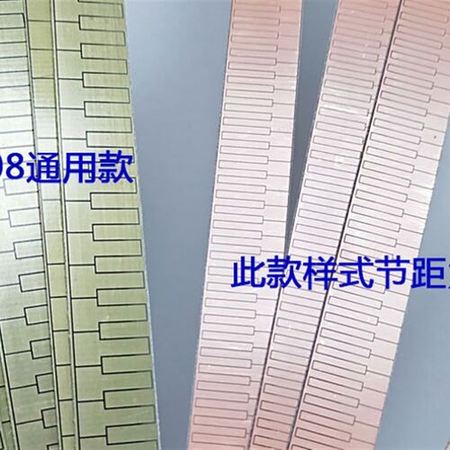 数显卡尺定栅卡尺反射栅 容栅 电子卡尺配件卡尺显示器刻度保护膜
