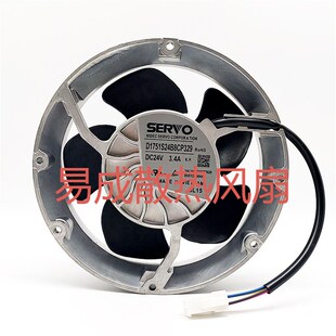 全新SERVO 东芝 D1751S24B8CP329 DC24V 3.4A 4线变频器风机风扇