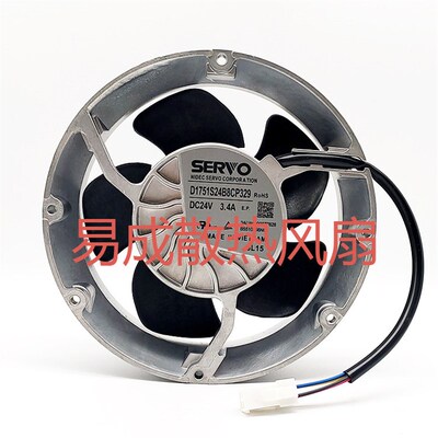 全新SERVO 东芝 D1751S24B8CP329 DC24V 3.4A 4线变频器风机风扇