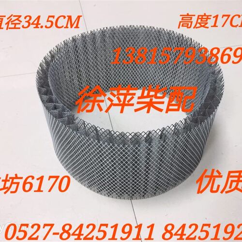 潍坊6170空气滤清器潍坊8170空滤芯6170空气滤网6170034010000
