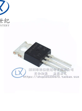 全新国产 IRF640 场效应管18A 200V N沟道MOSFET TO-220 IRF640N