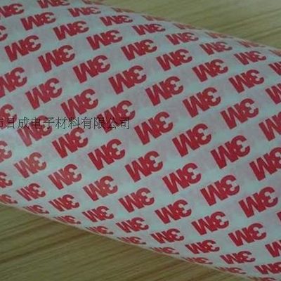 3M底原装双面胶带0字983M白双面胶带红8