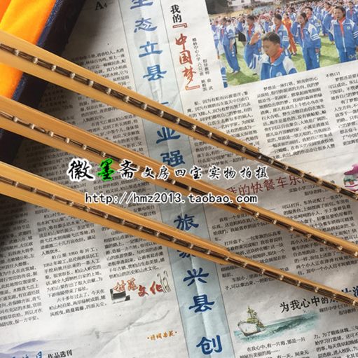 扇面99嵌棕苏工/玉竹5寸包邮.宣纸折扇竹扇子手工玉文玩司水墨
